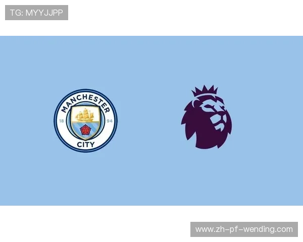 英超球队曼城俱乐部：曼城俱乐部的崛起与挑战