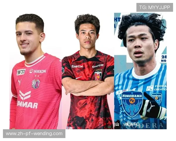 高科技元素在足球比赛服装中的应用及其对运动表现的提升作用探讨