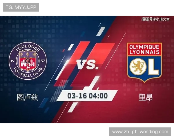 法甲球队实力对比及赛季竞争态势展望